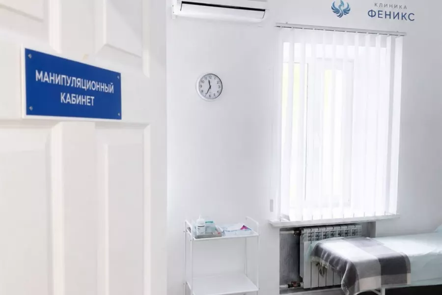Наркологическая помощь в Усть-Лабинске